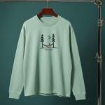 Life is Good – Long Sleeve Travel T-Shirt