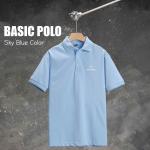 Sky Blue Polo Shirt